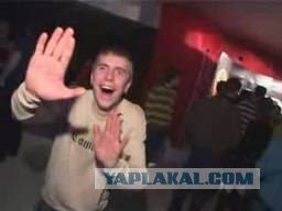 Где-то в Германии...