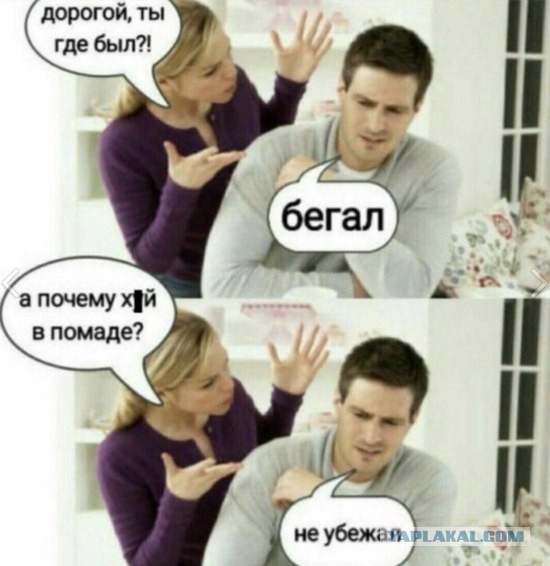 Скоро женщины будут добиваться мужчин