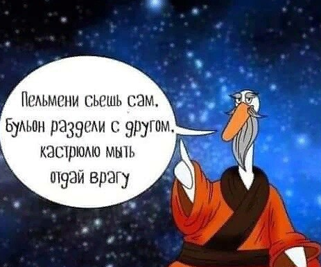 Картинки на вчера