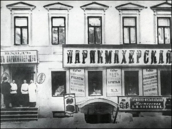 Редкие фотографии 28.06.21