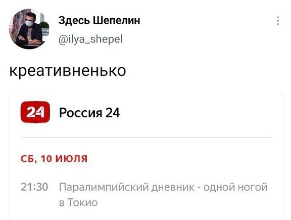 35 картинок разных 14.07.2021