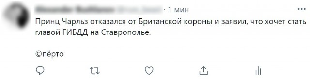 Нужно больше людей, чтобы подсчитать наворованное. Не справляются с объемом