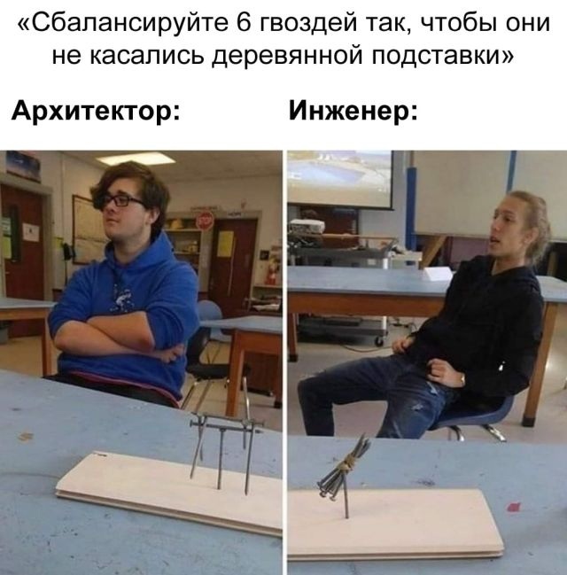 Весёлый полтишок 23.07