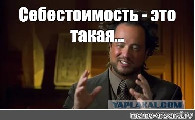 «Старик, уходи!» В Казахстане вспыхнули массовые протесты