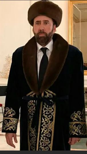 Небесная двусотня?