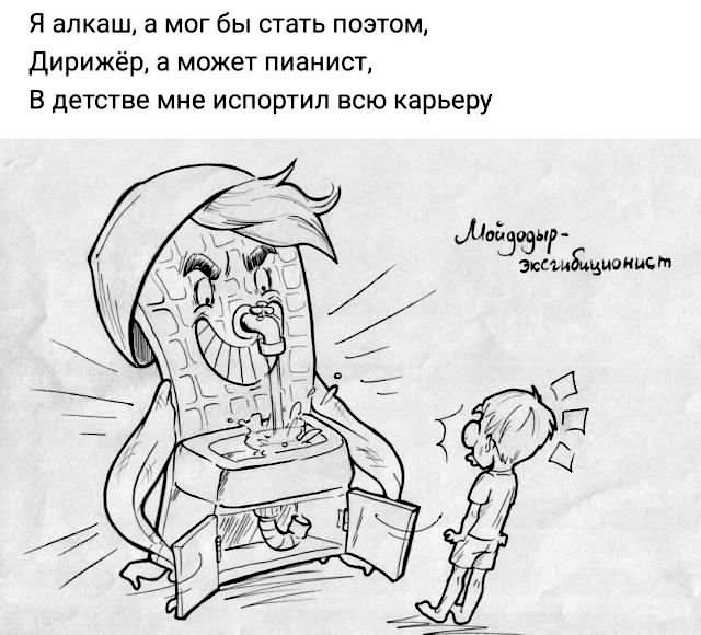 Картинки обо всём 04.02.22