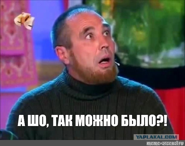 Киев добывал плутоний на Чернобыльской АЭС