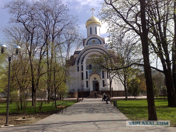 Город Ростов на Дону