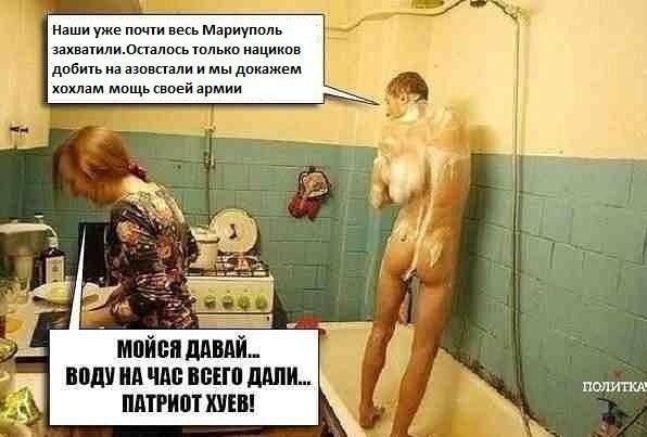 Пандемия. Коронавирус и съехавшие крыши. Россия и мир. Часть 34.
