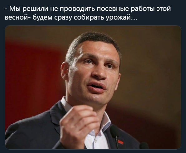 Помните грядки на Майдане? Теперь в окопах...