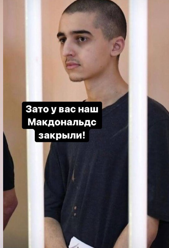 Суд в ДНР вынес смертные приговоры британским и марокканскому наёмникам