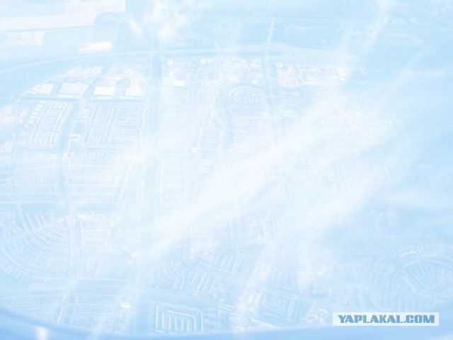 Голландия !