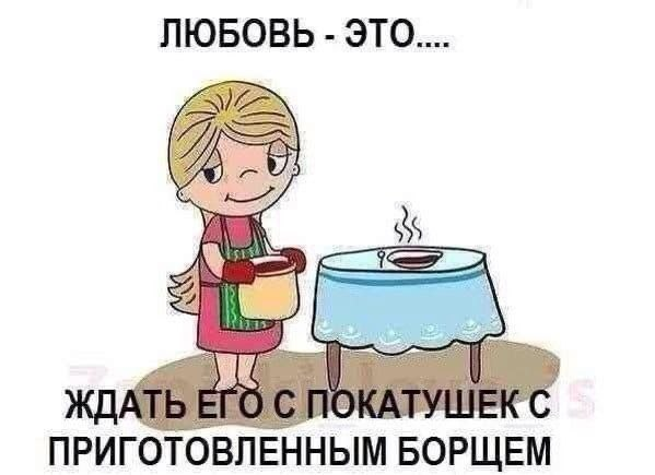 Картинки про мотоциклы и мотоциклистов