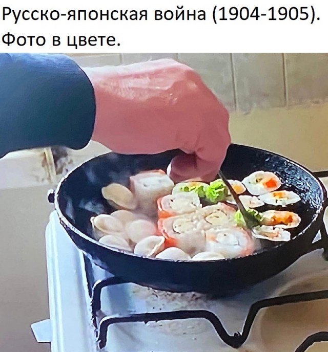 Картинки и мемы для настроения - 133