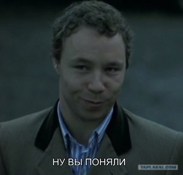 Цыганские разборки