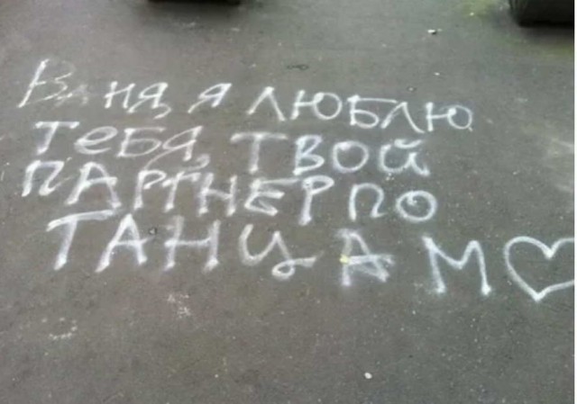 Забавные комментарии из социальных сетей 26.12.22