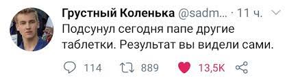 Белорусский язык