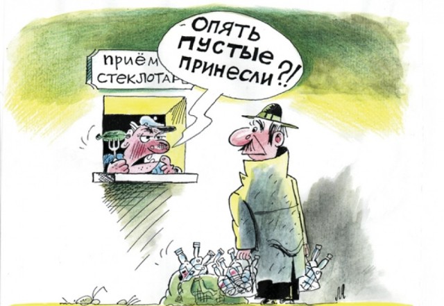 Картинки и мемы, всем хороших выходных