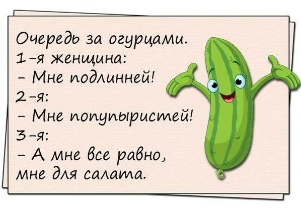 Сколько половых партнеров должно быть у женщины за всю жизнь?