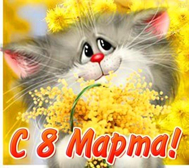 ЯПовки и ЯПовчанки, с праздником!