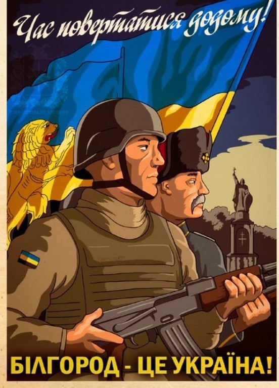 Прага. Чехия. Митинг.