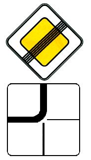 Должны ли уступать дорогу автобусу?