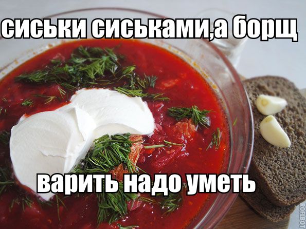 Шутки плоские, как грудь Киры Найтли