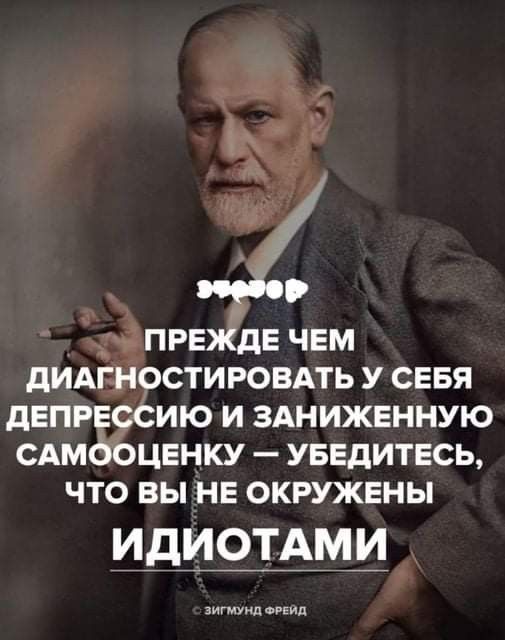 О жёнах и случайных женщинах, пару слов