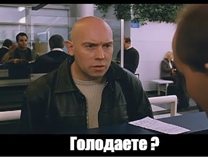 Надпись на пикапе в США