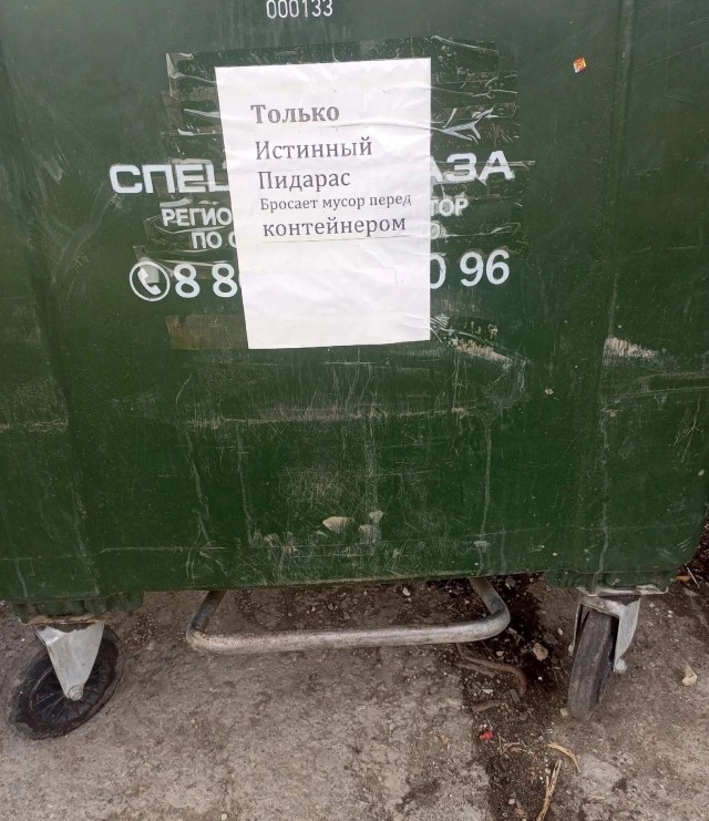 Всего понемногу 24.05