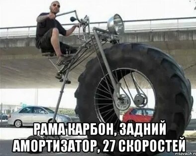 В России впервые запустили серийный выпуск велосипедов с карбоновыми рамами