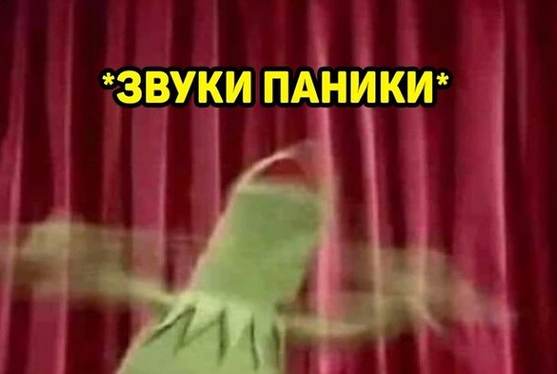 "Повесил свой сюртук на спинку стула музыкант.." ©