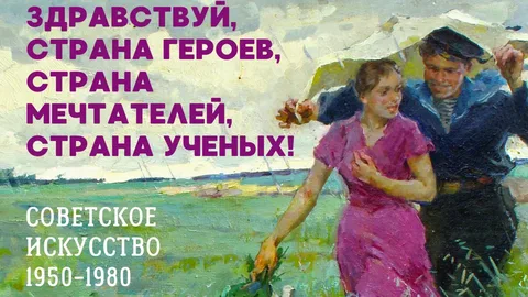 В Дагестане создали оперативный штаб из-за беспорядков в Махачкале
