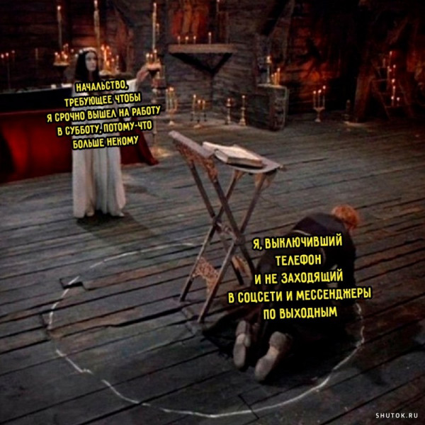 Чуток картинок