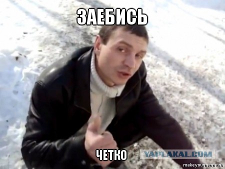 Как правильно взрывать петарды