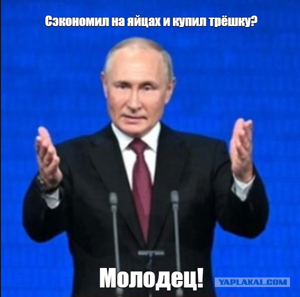 А есть ли у вас такие "тихие" соседи?