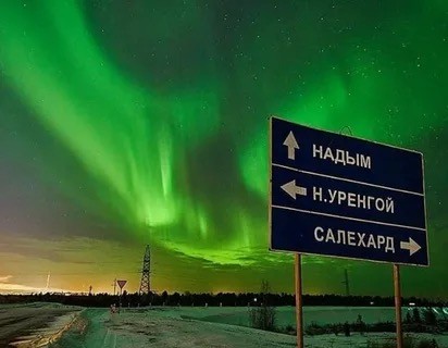 А у нас световые столбы.