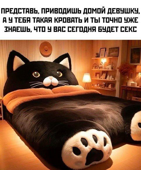 Женщины хотят чтобы мужчины страдали без интима