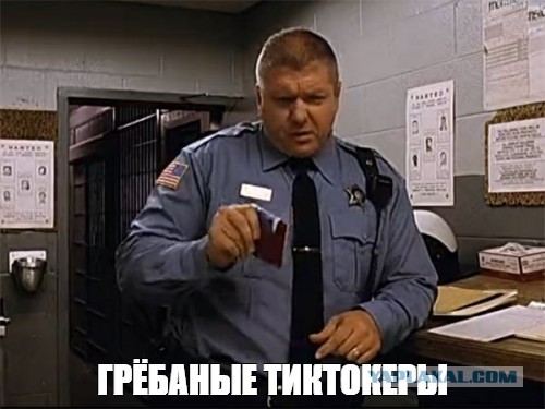 Хорошо что камуфляж надел