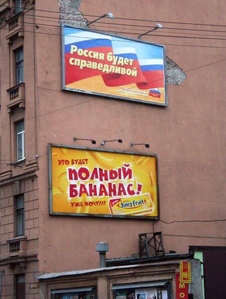 Перлы 30.01.24