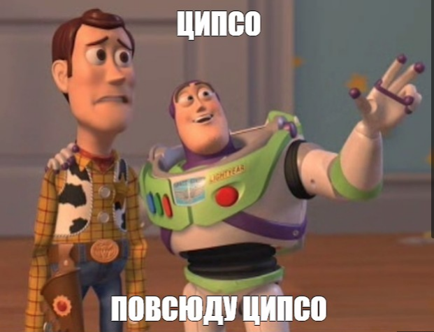 Не торопитесь спасать девушек.