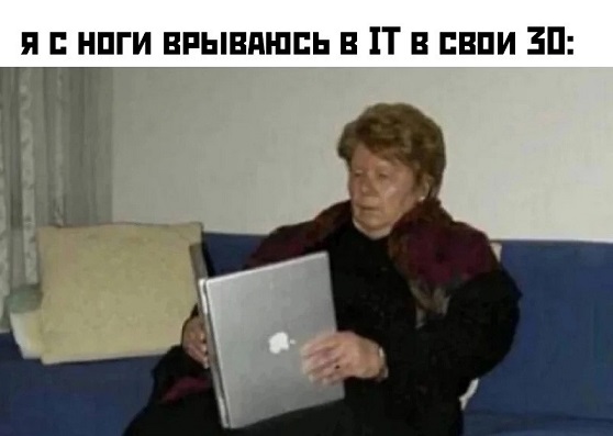 Показывайте кота!
