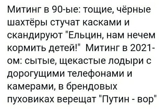 На охранника рынка «Лукошко» возбудили дело о дискредитации ВС РФ.