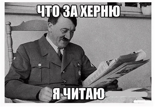 Про экспертов и людей