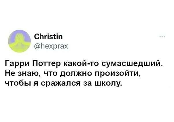 Смешные комментарии из социальных сетей 15.05.2024