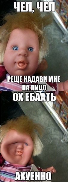 Веселые картинки