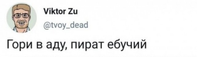 Как мило с их стороны составить столь полезный список