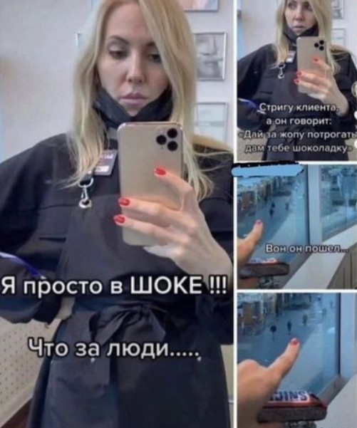Пошло, но в меру... 25 штук годноты