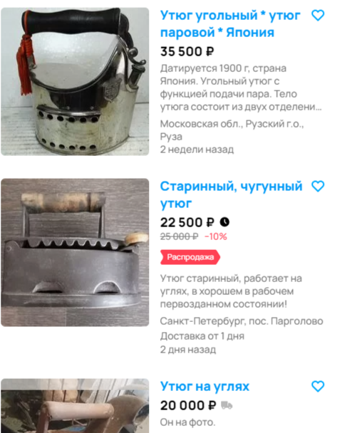 К посту, про инвестиции в Lego
