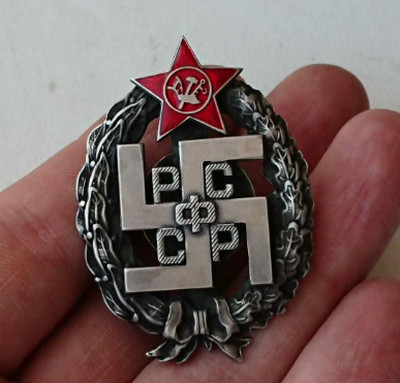 Нашел купюру